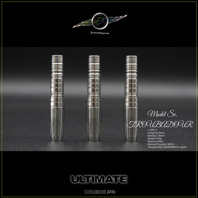 ULTIMATE Model Se. JOKERDRIVER ULTIMATE STORE