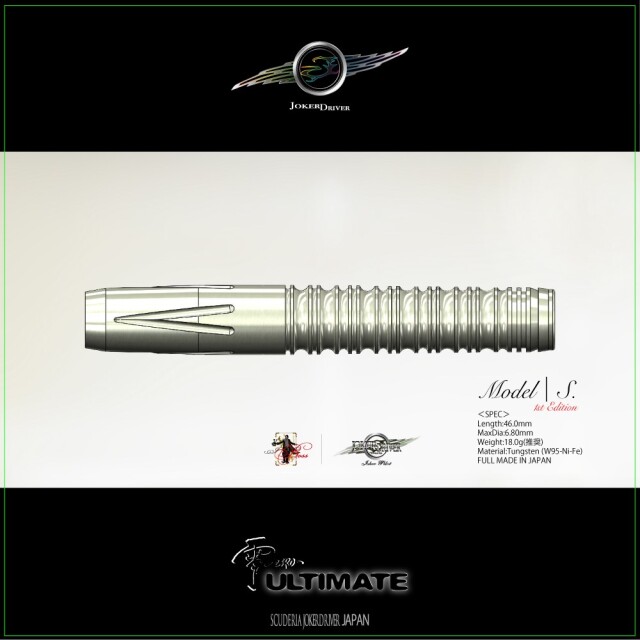 零-ZERO-ULTIMATE Model S. 1st Edition JOKERDRIVER ULTIMATE STORE