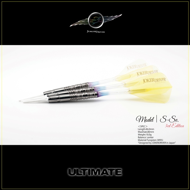 ULTIMATE Model Se. JOKERDRIVER ULTIMATE STORE