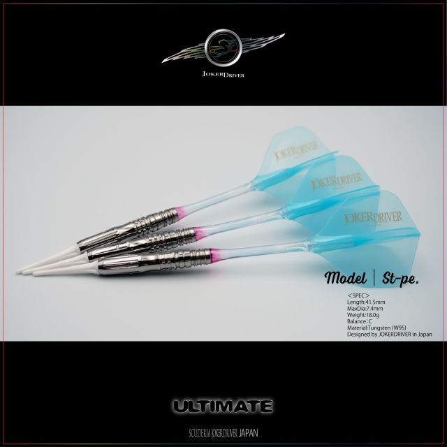 商品一覧 JOKERDRIVER ULTIMATE STORE