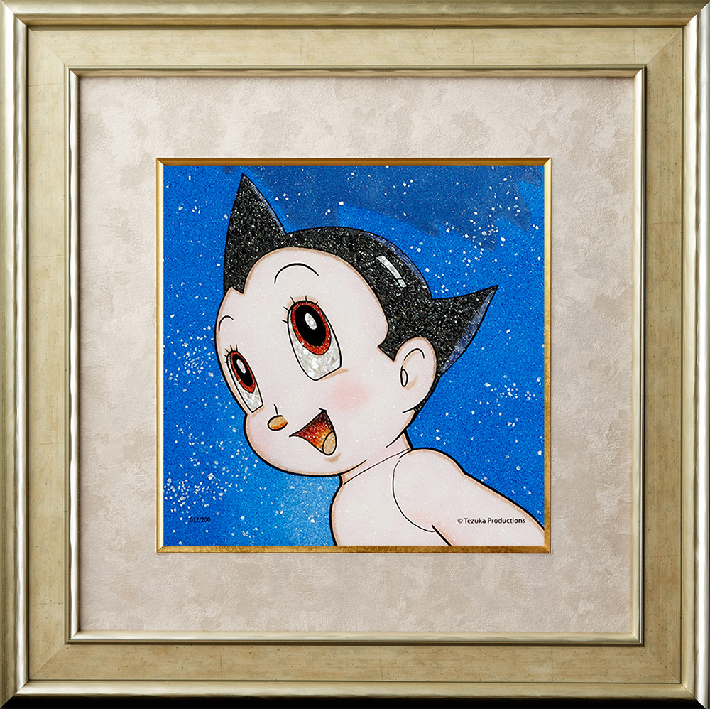 ジュエリー絵画『鉄腕アトム』4