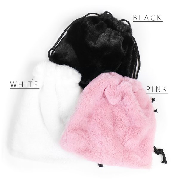 ファー巾着ミニショルダーバッグ(ポーチ) - 巾着バッグ・ミニバッグを