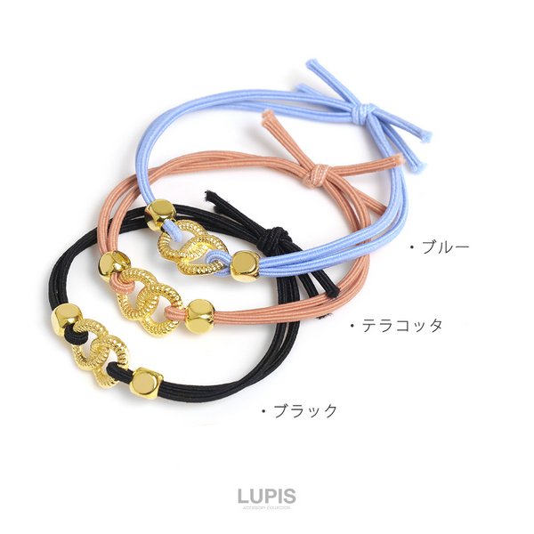 ツインリングヘアゴム-激安ヘアアクセサリーの通販販売-ルピス(LUPIS)