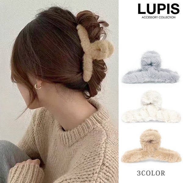 ファーバンスクリップ - ヘアアクセサリーを激安で通販販売 | プチプラ