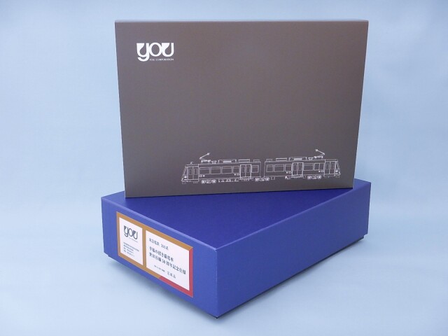 東急300系 世田谷線50周年記念仕様 幸福の招き猫電車