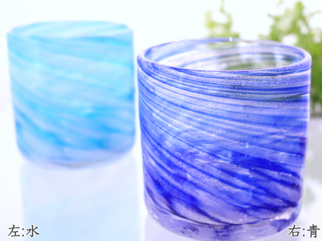 結婚祝い ギフトセット 琉球ガラス グラス【涼夏ロックグラス 2個ペア