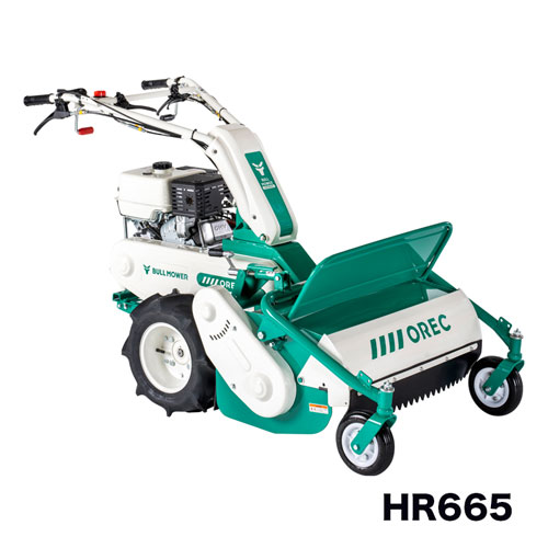 オーレック】ブルモアー ハンマーナイフモアー HR665