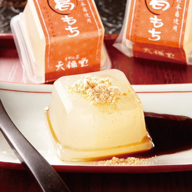 葛もち 10個入 | 吉野本葛 天極堂 オンラインショップ