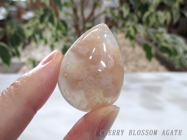 桜メノウ/チェリーブロッサムアゲート ルース/通販/販売 | 天然石専門