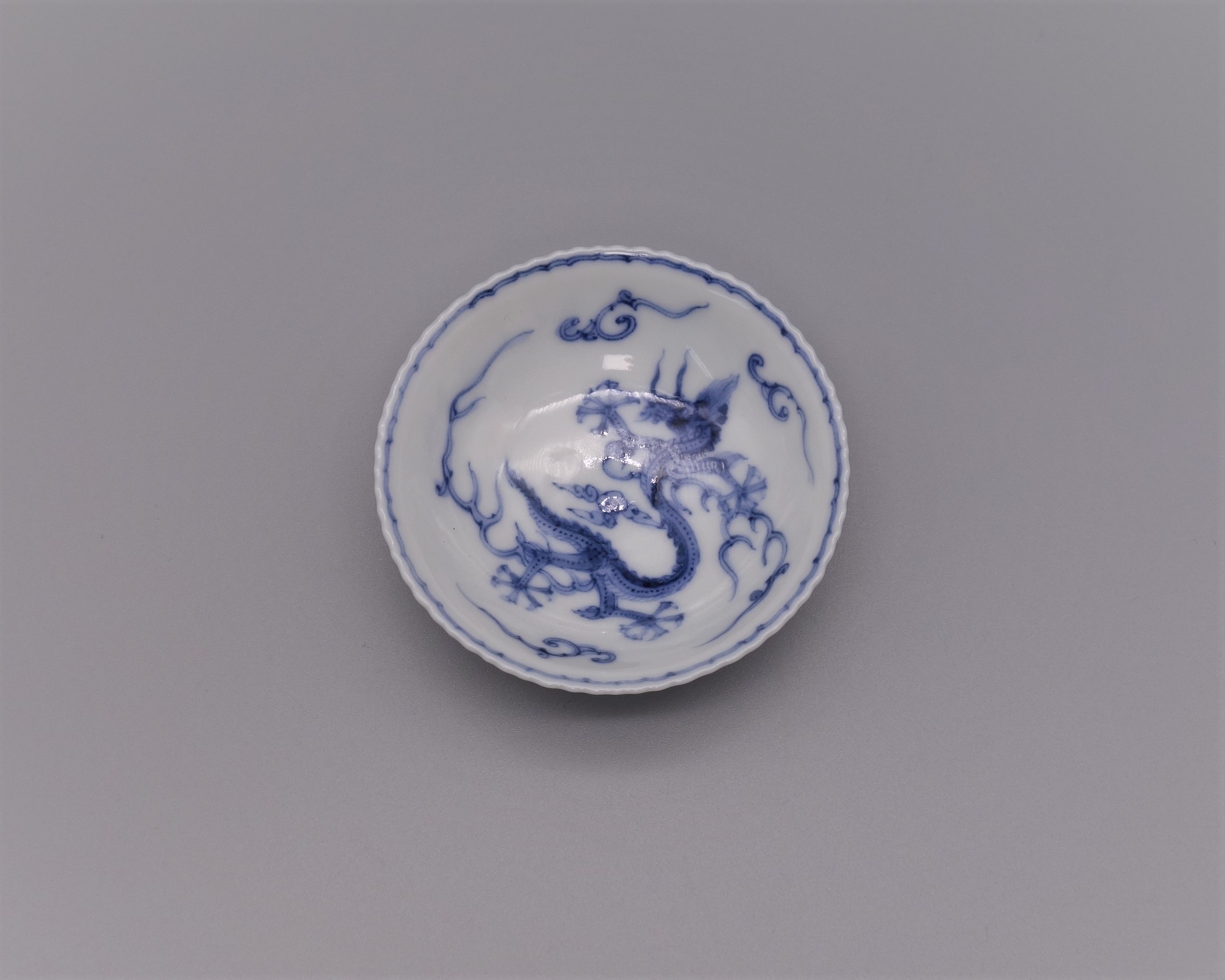 酒盃 龍文 [ 山本長左 ]