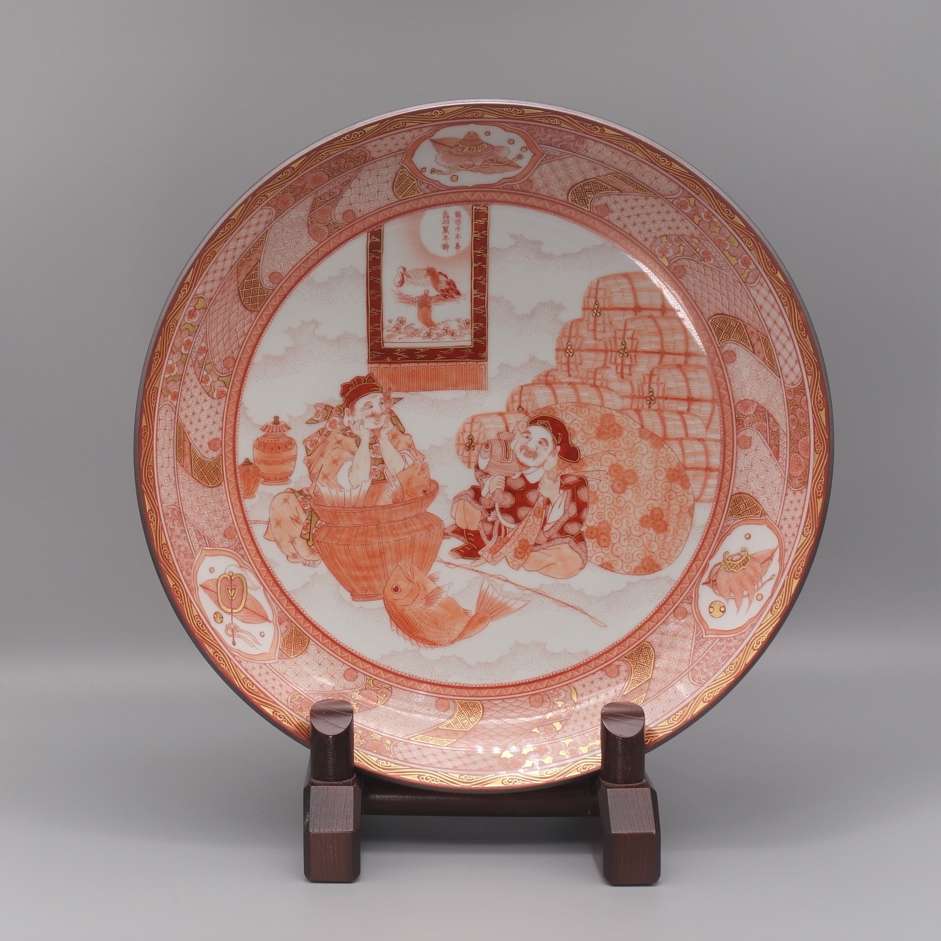 飾皿（10号） 赤絵恵比寿大黒文 [ 福島武山 ]