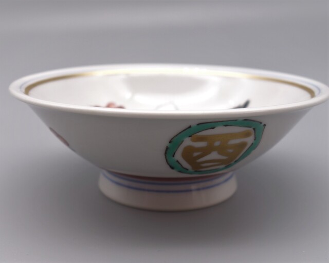 干支大盃 酉 [ 武腰潤 ]