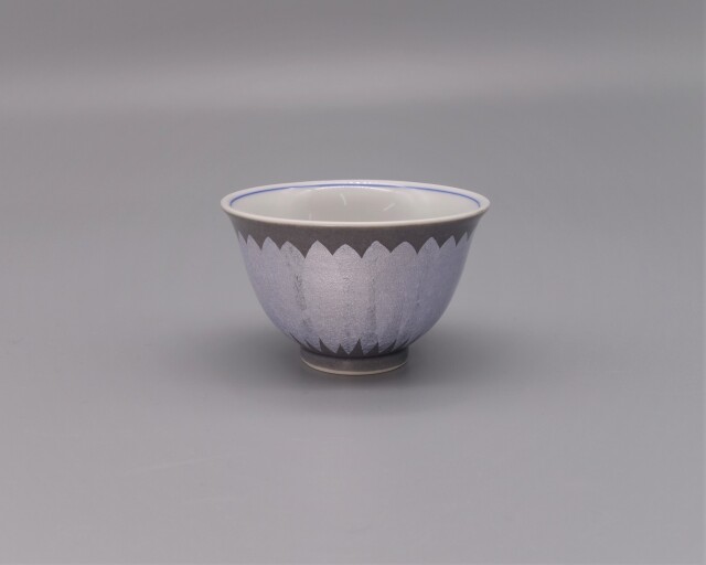 酒盃 淡青釉裏銀彩（両面） [ 中田一於 ]