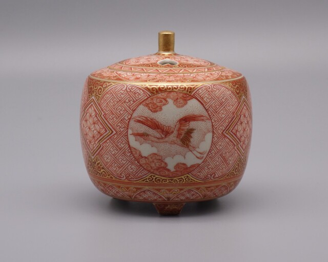 九谷焼 香炉 赤絵細描鶴文 [ 大酒清山 ]