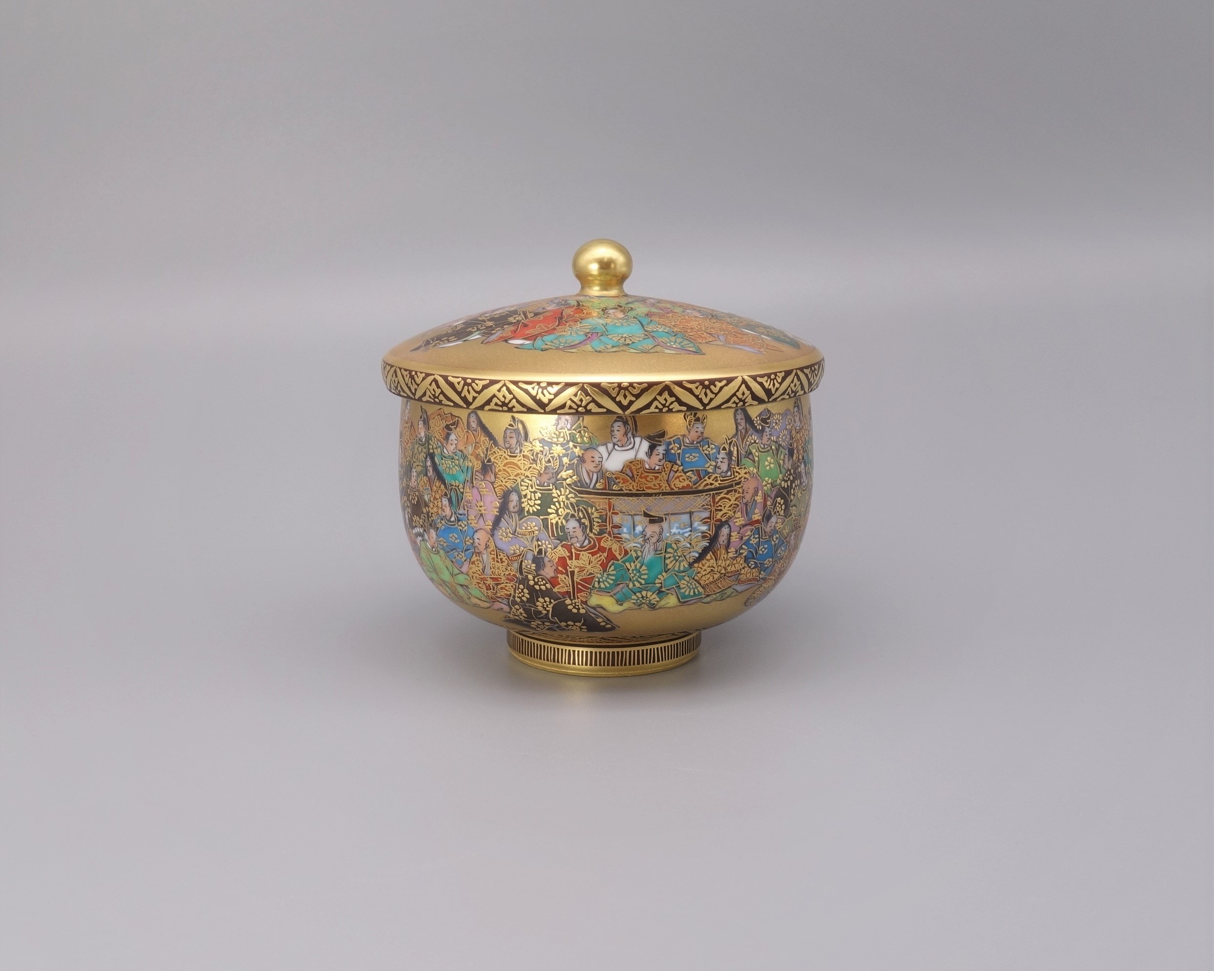 蓋付碗 百人一首（細字入） [ 中田錦峰・橋田無聖（細字） ]