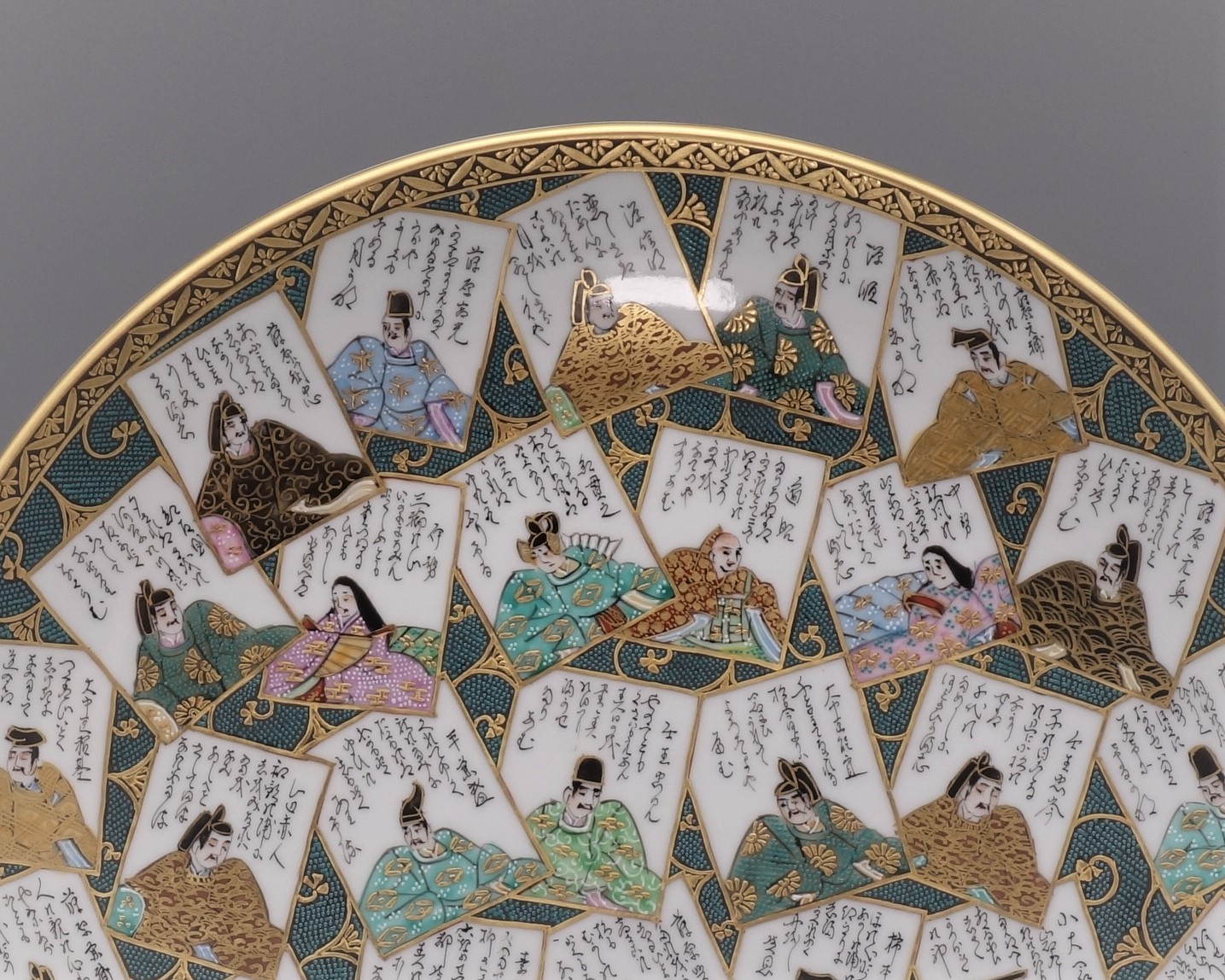 飾皿（10号） 三十六歌仙カルタ割 [ 中田龍山 ]