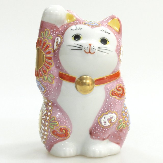九谷焼ギフト ご贈答品 御祝い 九谷焼3.5号招き猫 ピンク盛 【九谷焼