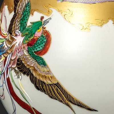 九谷焼作家 ギフト ご贈答品 御祝い九谷焼8号花瓶 鳳凰舞 高明