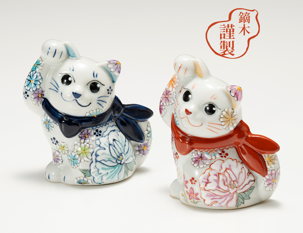 ばら売り不可 ラーメン 招き猫 2点セット オーナメント ばら売り不可