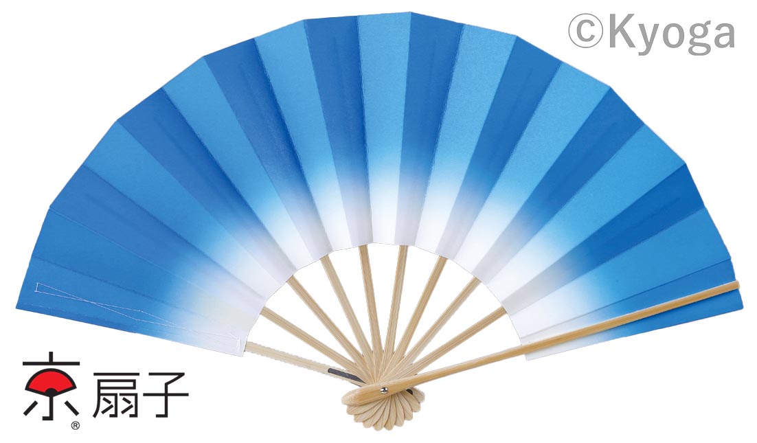 メール便可】ダンス用舞扇子 無地 ぼかし 青色 白竹骨 9寸5分 和傘