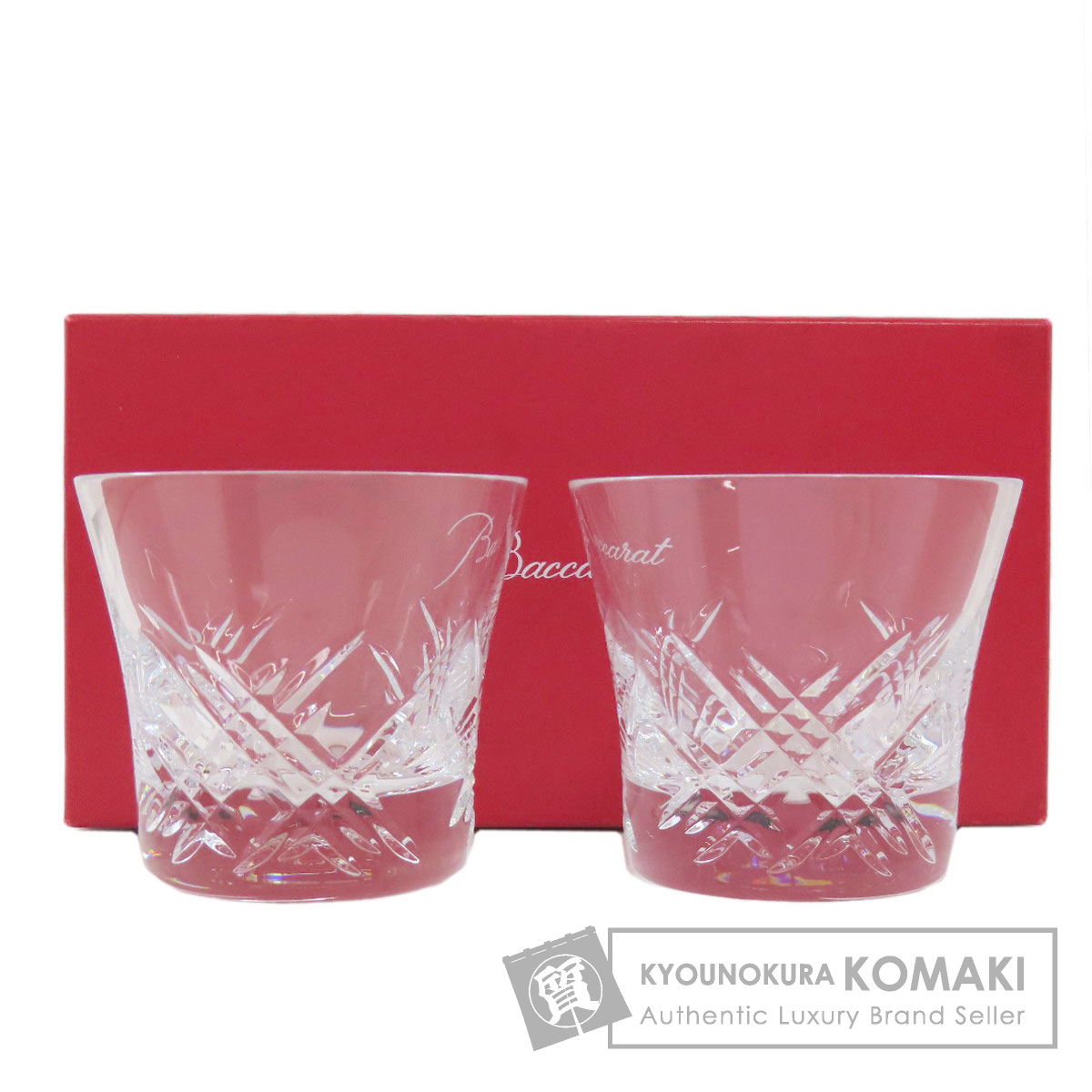 Baccarat バカラ 2014 ステラ ロックグラス クリスタルガラス
