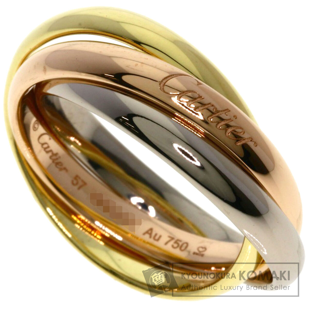 CARTIER カルティエ トリニティ クラシックモデル #57 リング・指輪