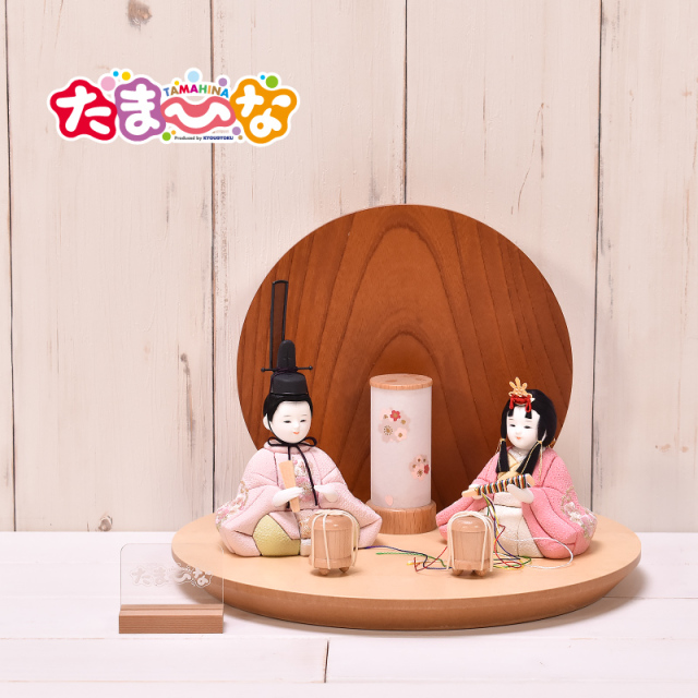 令和5年度新作予約販売】 雛人形 ひな人形 木目込人形「たまひな