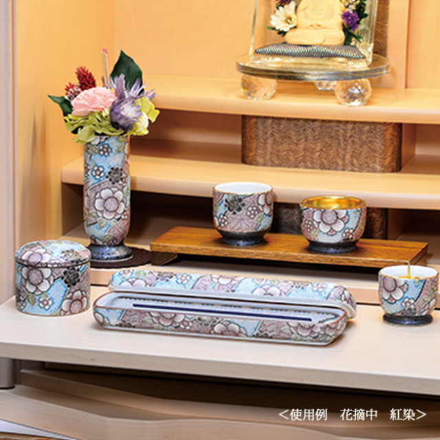 仏具】 線香立て 横置き 香炉 『 有田焼 花ぞの（中）寝かせる線香皿