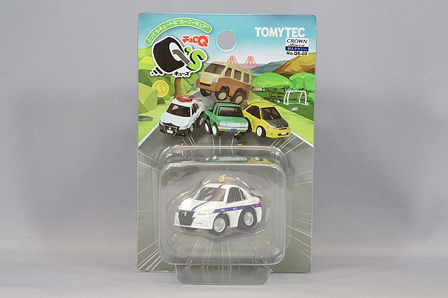 チョロQ Q's ホンダ シビック タイプR (EK9) カスタム仕様 銀