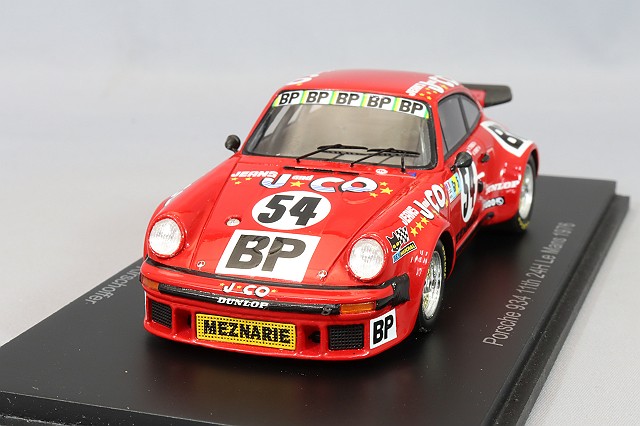 スパーク 1/43 ポルシェ 936 リトルビッグマン ルマンクラシック 親子