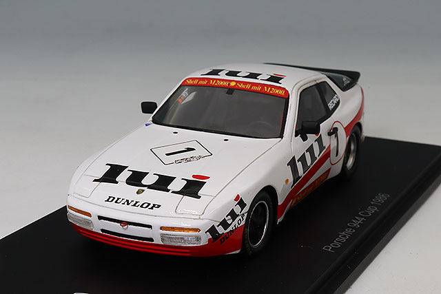 スパーク 1/43 ポルシェ 917/30 1974 インターセリエ チャンピオン #0