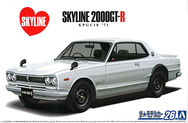 芸文社/ノスタルジックヒーロー特注, 京商 1/64 日産 スカイライン