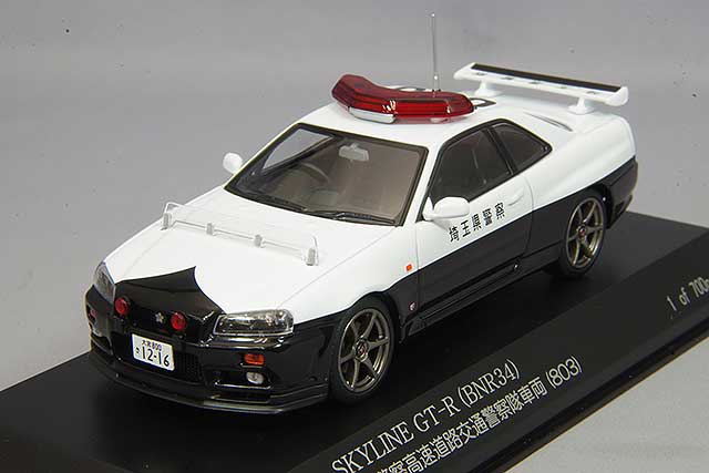 RAI'S 1/43 日産 スカイライン 350GT (V36) 2007 埼玉県警察高速道路