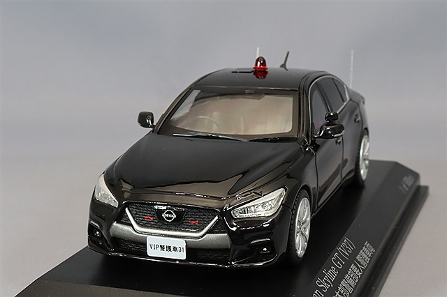 RAI'S 1/43 日産 フーガ 370GT (Y51) 2018 警察本部警備部要人警護車両