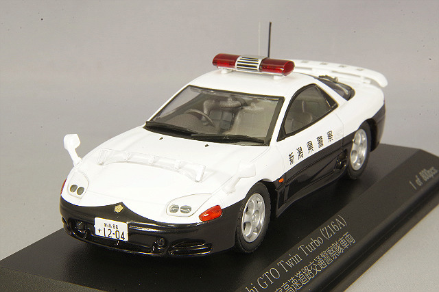 RAI'S 1/43 三菱 GTO ツインターボ MR (Z15A) 1997 神奈川県警察高速