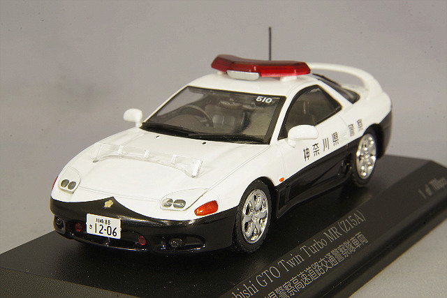 RAI'S 1/43 日産 スカイライン 350GT (V36) 2007 埼玉県警察高速道路