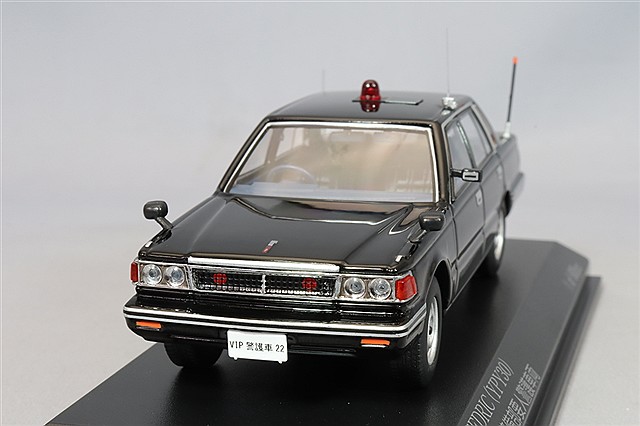 RAI'S 1/43 日産 スカイライン GT (V37) 2024 警察本部警備部要人警護車両