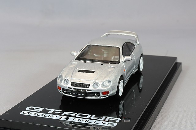 ホビージャパン 1/64 トヨタ セリカ GT-4 WRCエディション (ST205