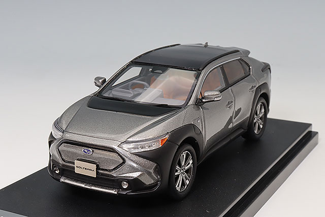 アオシマ プラモデル ザ・モデルカー No.51 1/24 日産 GC111