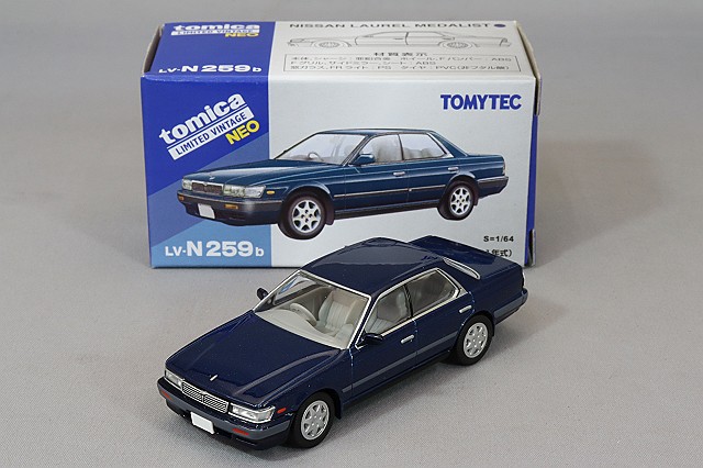 トミカリミテッドヴィンテージ NEO 1/64 トヨタ アルテッツァ RS200 Z