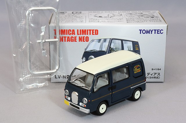 チョロQ 全日本GT選手権シリーズ 2001 限定セット ラウンド2 10台セット