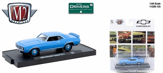 M2マシーン 1/64 1969 ダッジ チャージャー デイトナ HEMI 