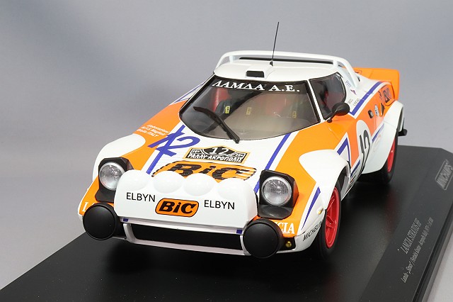 ハセガワ プラモデル 1/24 ランチア ストラトス HF 1978 アクロポリス