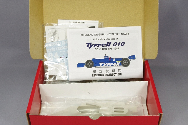 フジミ プラモデル 1/20 ザウバー C30 2011 F1 日本GP & 1/8 小林可夢