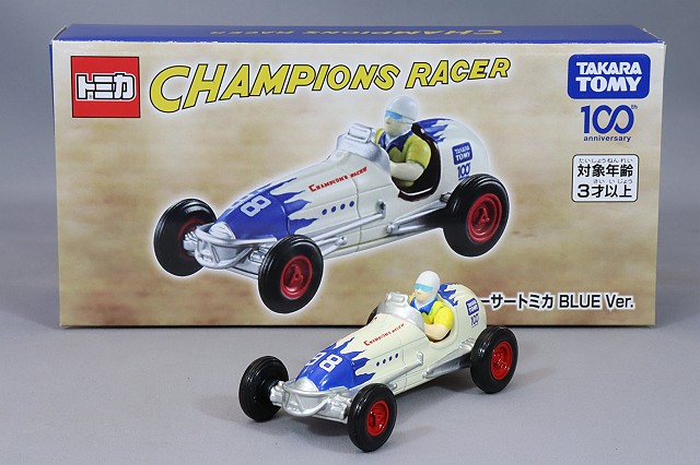トミカ タカラトミー創業100周年記念商品 チャンピオンレーサートミカ