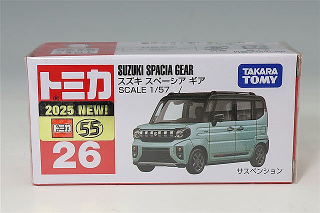 トミカ No.99 1/57 スズキ ジムニー 多目的災害対策車