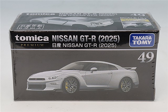 トミカプレミアム 11 1/62 日産 スカイライン GT-R R34 V-SPEC II