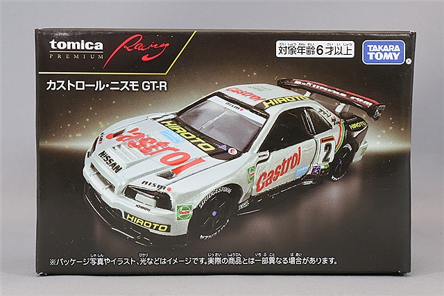 トミカプレミアムRacing ペンズオイル ニスモ GT-R R34 #1
