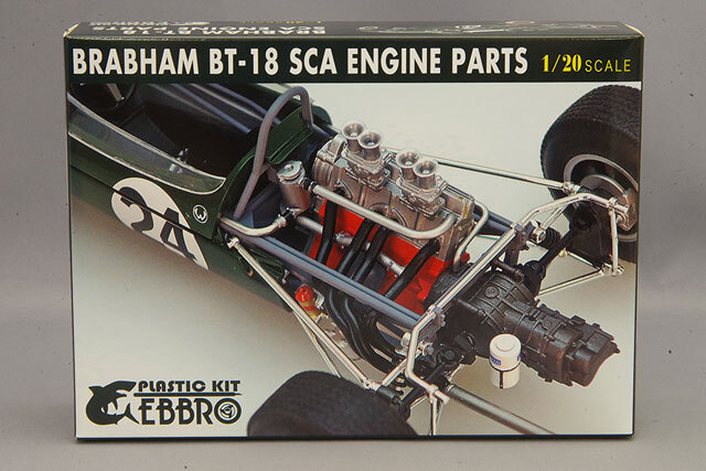 エブロ プラモデル 1/20 ブラバム ホンダ BT18用 SCA エンジン