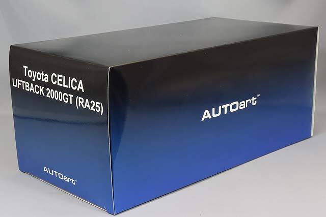 オートアート コンポジット 1/18 トヨタ セリカ リフトバック 2000GT